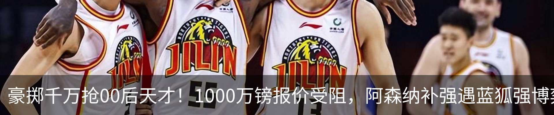 资讯中心